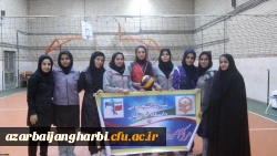 برگزاری مسابقه والیبال به مناسبت هفته بسیج