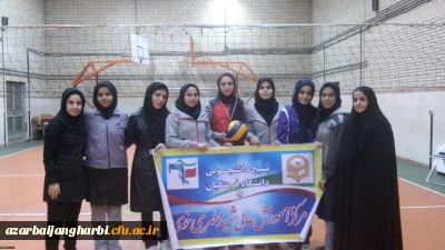 برگزاری مسابقه والیبال به مناسبت هفته بسیج در مرکز شهید مطهری خوی