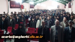 مراسم بزرگداشت روز دانشجو در پردیس شهید رجایی ارومیه برگزار شد 2