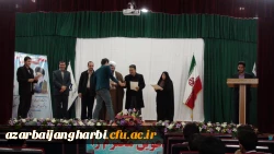 مراسم بزرگداشت روز دانشجو در پردیس شهید رجایی ارومیه برگزار شد 4