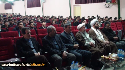 برگزاری مراسم بزرگداشت روز دانشجو در پردیس شهید رجایی ارومیه