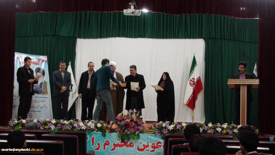 برگزاری مراسم بزرگداشت روز دانشجو در پردیس شهید رجایی ارومیه