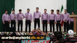 برگزاری مراسم بزرگداشت روز دانشجو در پردیس شهید رجایی ارومیه