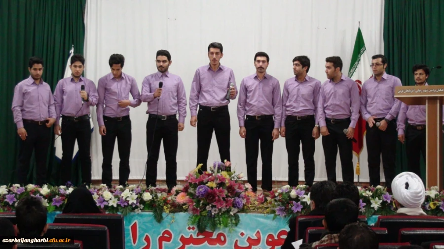 برگزاری مراسم بزرگداشت روز دانشجو در پردیس شهید رجایی ارومیه