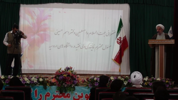 برگزاری مراسم بزرگداشت روز دانشجو در پردیس شهید رجایی ارومیه 5