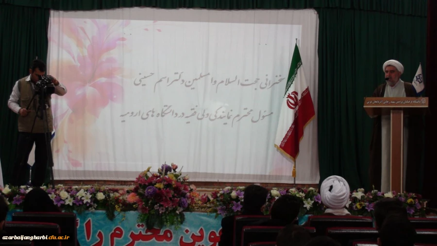 برگزاری مراسم بزرگداشت روز دانشجو در پردیس شهید رجایی ارومیه 5