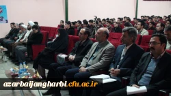 برگزاری مراسم بزرگداشت روز دانشجو در پردیس شهید رجایی ارومیه 7