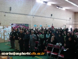 برگزاری مراسم گرامیداشت روز دانشجو وهفته پژوهش در مرکز شهید مطهری خوی