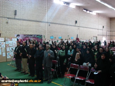 برگزاری مراسم گرامیداشت روز دانشجو وهفته پژوهش در مرکز شهید مطهری خوی