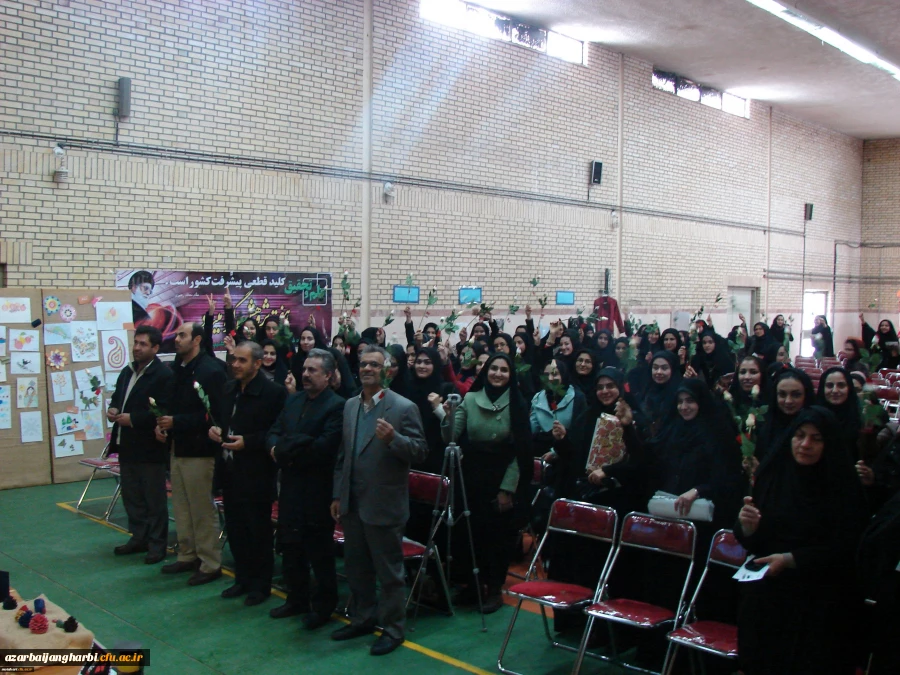 برگزاری مراسم گرامیداشت روز دانشجو وهفته پژوهش در مرکز شهید مطهری خوی