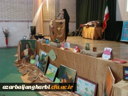 برگزاری مراسم گرامیداشت روز دانشجو وهفته پژوهش در مرکز شهید مطهری خوی 3