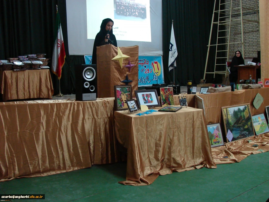 برگزاری مراسم گرامیداشت روز دانشجو وهفته پژوهش در مرکز شهید مطهری خوی 7