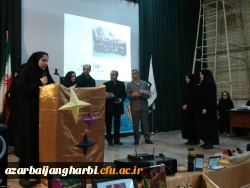 برگزاری مراسم گرامیداشت روز دانشجو وهفته پژوهش در مرکز شهید مطهری خوی 8