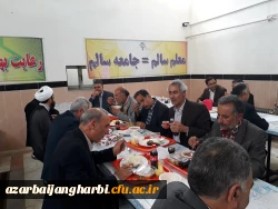 بمناسبت گرامیداشت  هفته آموزش 3