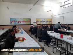 بمناسبت گرامیداشت  هفته آموزش 4