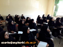 آغاز دوره مهارت آموزان آزمون استخدام پیمانی آموزش و پرورش در ارومیه 2