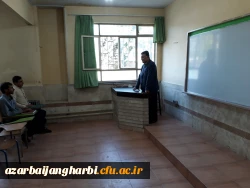 آغاز دوره مهارت آموزان آزمون استخدام پیمانی آموزش و پرورش در ارومیه 2