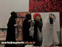 جشنواره نمایش عروسکی دانشجویی پردیس علامه طباطبائی ارومیه با معرفی برگزیدگان به کار خود پایان داد