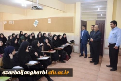 بازدید معاون پژوهش و نیروی انسانی اداره کل آموزش و پرورش استان

از دوره مهارت آموزی که توسط دانشگاه فرهنگیان استان برگزار می گردد
 2