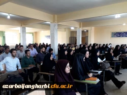 جلسه توجیهی مسئولین پردیس شهید رجایی ارومیه با مهارت آموزان ماده 28 برگزار شد 5