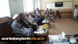 معارفه نماینده نهاد مقام معظم رهبری استان در جمع کارکنان مرکز آموزش عالی شهید مطهری خوی