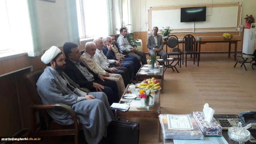 معارفه نماینده نهاد مقام معظم رهبری استان در جمع کارکنان مرکز آموزش عالی شهید مطهری خوی