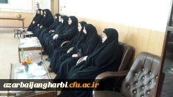 معارفه نماینده نهاد مقام معظم رهبری استان در جمع کارکنان مرکز آموزش عالی شهید مطهری خوی 4