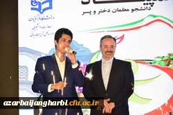 دکتر مهرمحمدی در ایین افتتاحیه المپیاد ورزشی دانشجومعلمان:

تحول در نظام آموزشی کشور از طریق دانشگاه فرهنگیان کشور محقق می شود
 3