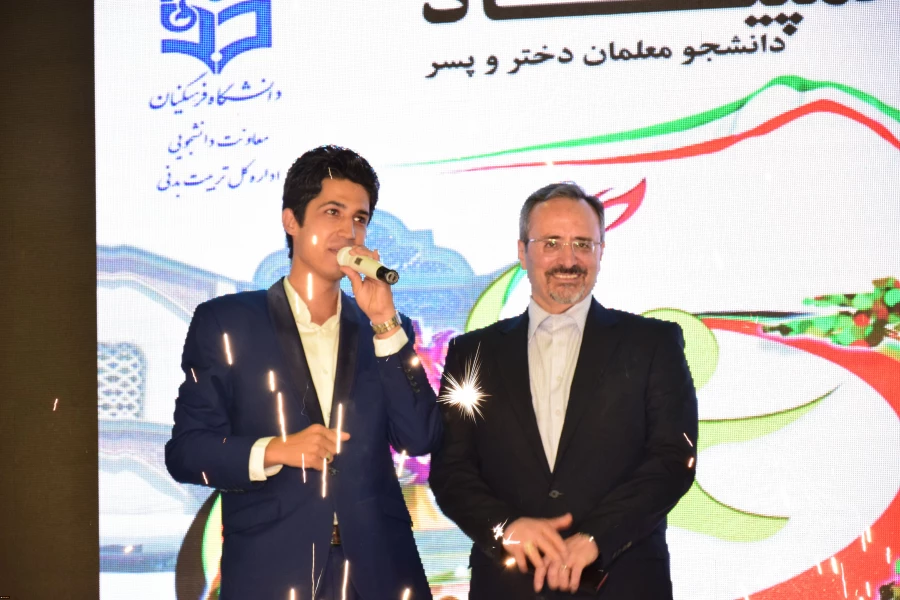 دکتر مهرمحمدی در ایین افتتاحیه المپیاد ورزشی دانشجومعلمان:

تحول در نظام آموزشی کشور از طریق دانشگاه فرهنگیان کشور محقق می شود
 3