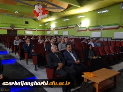 برگزاری دوره آموزشی امنیت ملی سطح یک ویژه کارکنان دانشگاه فرهنگیان استان آذربایجان غربی