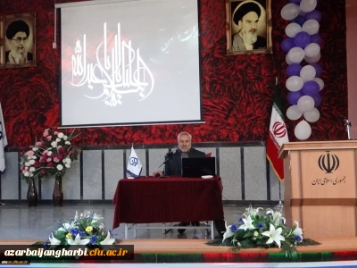 برگزاری دوره آموزشی امنیت ملی سطح یک ویژه کارکنان دانشگاه فرهنگیان استان آذربایجان غربی