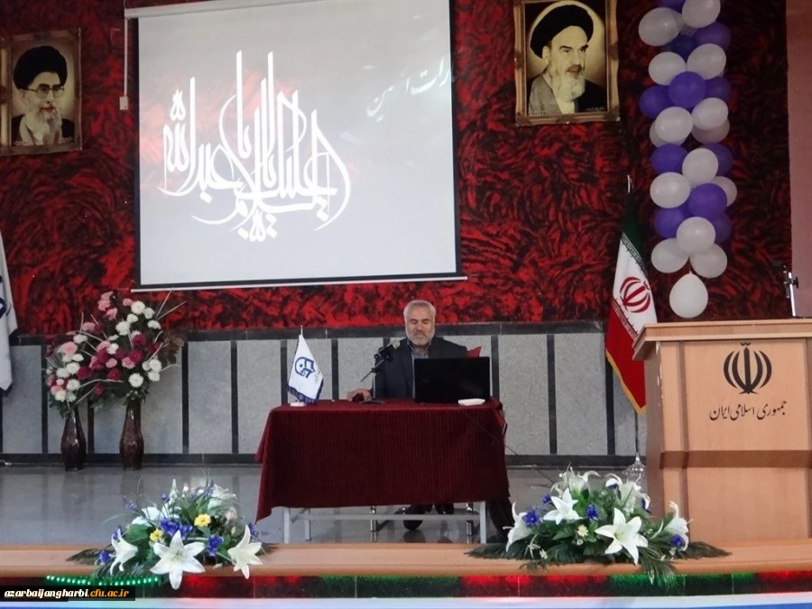 برگزاری دوره آموزشی امنیت ملی سطح یک ویژه کارکنان دانشگاه فرهنگیان استان آذربایجان غربی