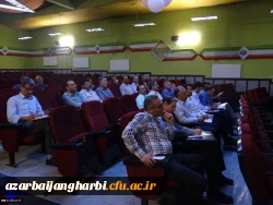 برگزاری دوره آموزشی امنیت ملی سطح یک ویژه کارکنان دانشگاه فرهنگیان استان آذربایجان غربی 4