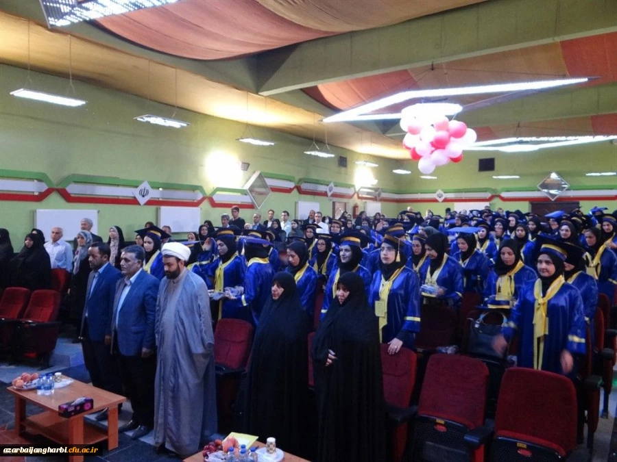 دومین آئین جشن دانش آموختگی ویژه دانشجومعلمان ورودی 92 پردیس علامه طباطبائی ارومیه برگزار شد