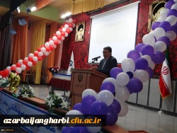 دومین آئین جشن دانش آموختگی ویژه دانشجومعلمان ورودی 92 پردیس علامه طباطبائی ارومیه برگزار شد 4