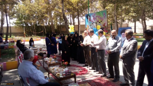 دومین آیین جشن دانش آموختگی ویژه دانشجومعلمان ورودی 92 2
