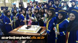 دومین آیین جشن دانش آموختگی ویژه دانشجومعلمان ورودی 92