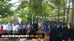 دومین آیین جشن دانش آموختگی ویژه دانشجومعلمان ورودی 92