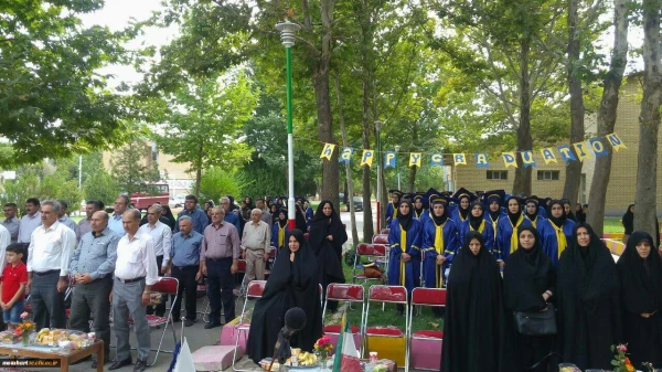 دومین آیین جشن دانش آموختگی ویژه دانشجومعلمان ورودی 92