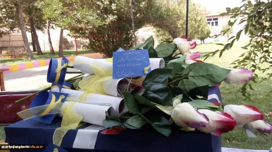 دومین آیین جشن دانش آموختگی ویژه دانشجومعلمان ورودی 92 7