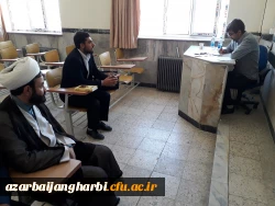 بازدید مسئول نمایندگی نهاد رهبری در دانشگاه فرهنگیان استان از

مصاحبه معرفی شدگان چند برابر ظرفیت پردیس شهید رجایی ارومیه
 2