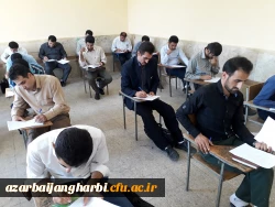 ماراتن مهارت آموزان ماده 28 در پردیس شهید رجایی ارومیه