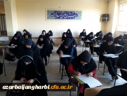 ماراتن مهارت آموزان ماده 28 در پردیس شهید رجایی ارومیه 5