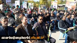 حضور اساتید و کارکنان دانشگاه فرهنگیان در مراسم 

غبارروبی و گل افشانی مزار مطهر شهدا بمناسبت هفته دفاع مقدس