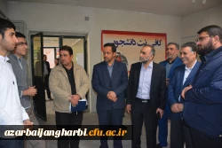 بازدید روح اله حضرتپور نماینده مردم ارومیه و هیئت همراه از دانشگاه فرهنگیان استان آذربایجان غربی 14