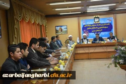 جلسه تکریم و معارفه مسئولین پایگاههای بسیج دانشجویی دانشگاه فرهنگیان استان برگزار گردید 2
