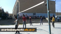 برگزاری چهارمین دوره مسابقات ورزشی

گرامیداشت هفته تربیت بدنی در پردیس شهید رجایی ارومیه
 7