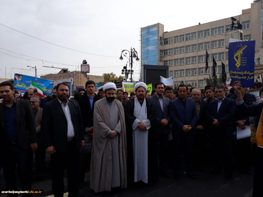 حضور پرشور کارکنان، اساتید و دانشجویان پردیس شهید رجایی ارومیه در راهپیمایی 13 آبان 5