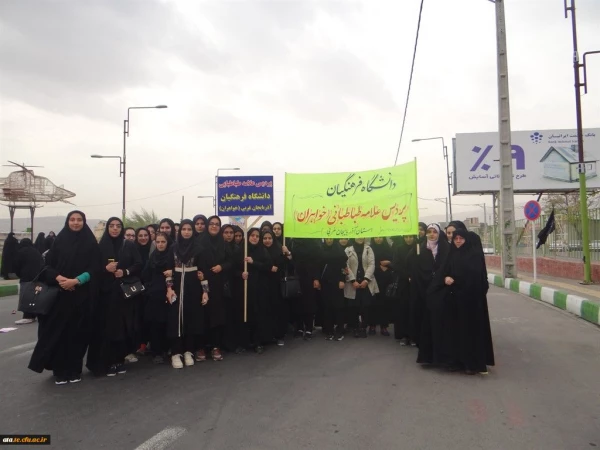 حضور پرشور و شعور دانشجویان پردیس علامه طباطبائی ارومیه در راهپیمایی روز 13 آبان 4