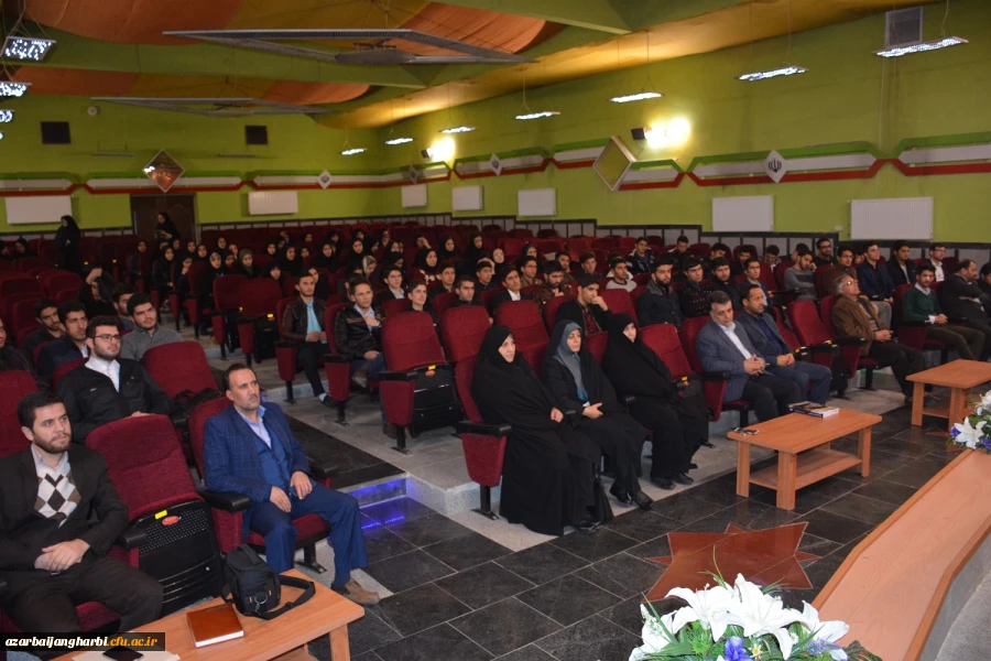 به مناسبت گرامیداشت روز ملی کیفیت 

از تلاشگران عرصه ارتقاء کیفیت آموزشی اساتید، کارکنان و دانشجومعلمان برتر استان تجلیل به عمل آمد.
 3